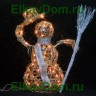 Снеговик анимационный золото K4757