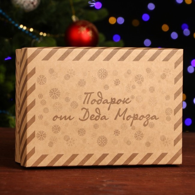 Подарочная коробка, сборная "Посылка от Деда Мороза", 24 х 17 х 8 см