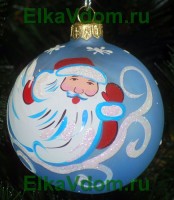 новогодний  шар "Дед Мороз"(8,5см) КУ-85-44