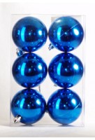 Новогодние шары глянцевые синие Д50/6 сг