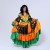 Русский костюм женский"Цыганка"оранжево-зеленая,блузка,юбка,косынка,парик,р-р 44-46 рост170
