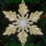 Снежинка "Рождественская" серебро с золотом CJ1019