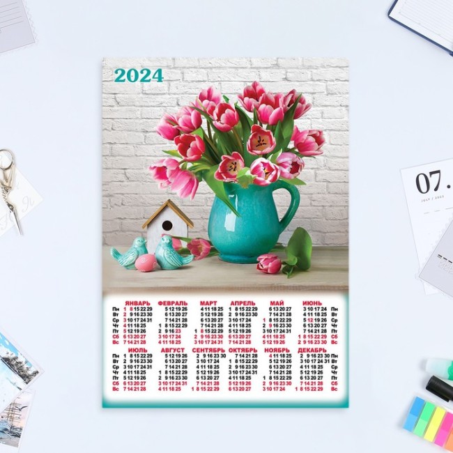 Календарь листовой "Натюрморт - 5" 2024 год, цветы, 30х42 см, А3.