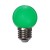 Лампа светодиодная Luazon Lighting, G45, Е27, 1.5 Вт, для белт-лайта, зеленая, наб 20 шт