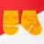 Набор новогодних носков Крошка Я «Тигр», 2 пары, 8-10 см