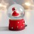 Сувенир полистоун водяной шар "Дед Мороз со звёздочкой" 4,5х4,5х6,5 см