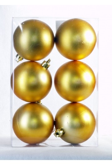 Новогодние шары матовые золотые Д60/6 зм цвет: ЗОЛОТО d=6см,6 шт