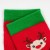 Носки детские с плюшевым следом, цвет красный, размер 14-16