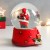 Сувенир полистоун водяной шар музыка "Дед Мороз с малышом" 11,5х11,5х14 см