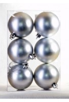Новогодние шары матовые серебряные Д60/6 см
