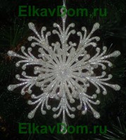 Снежинка-цветочек серебряная FA1015