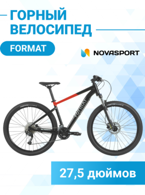 Велосипед Format 27,5&quot; 1413 Черный/Красный 2023