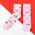 Набор женских новогодних носков KAFTAN "Catmas" р. 36-40 (23-25 см), 2 пары