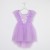 Платье нарядное детское KAFTAN, р. 32 (110-116 см), фиолетовый