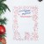 Письмо Деду Морозу "Новогоднее - 3" с конвертом крафт, МИКС