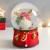 Сувенир полистоун водяной шар музыка "Дед Морозик с оленьими рожками" 11,5х11,5х14 см
