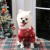 Кофта новогодняя для животных "Подарки", размер XS, красный (ДС 20, ОШ 22, ОГ 30 см)