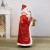 Дед Мороз "Саксофонист в длинной шубе" двигается, музыка саксофон, 120 см