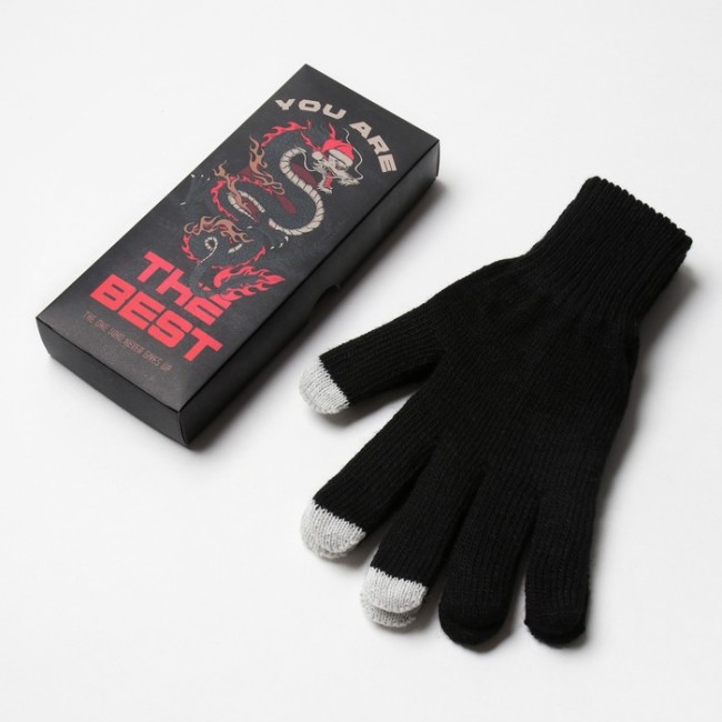 Мужские перчатки в подарочной коробке "The best" р.22
