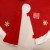 Полянка под ёлку "Сияние полос" Дед Мороз и снежинки, d-60 см, бело-красный