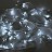 Гирлянда-занавес уличная(2,5х2),320 белых светодиодов WR 320L-WH