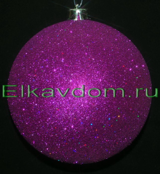 Новогодний шар фиолетовый Н64288/f d=15см