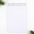 Блокнот А5, 40 листов на гребне, мягкая обложка «Енотик зимний блокнотик»