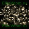 Новогодняя гирлянда-LED 13м,200 белых теплых светодиодов  200L-WHt-BK