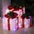Светодиодная фигура «Цветные подарки» 15, 20, 25 см, текстиль, металл, 220 В, свечение мульти