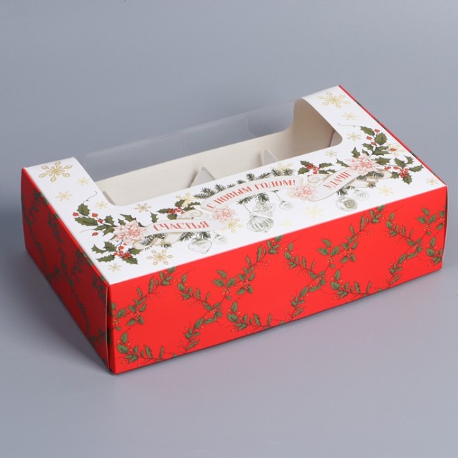 Коробка для эклеров с вкладышами - 5 шт  «Ретро почта», 25,2 х 15 х 7 см