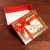 Подарочная коробка "Красный бант", 23,5 х 6,5 х 18,7 см 7063729