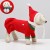 Новогодний костюм "Снегурочка" для собак, размер S, красный (ДС 24, ОШ 24, ОГ 34 см)
