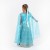 Карнавальный костюм «Элла», платье, плащ, диадема, жезл, коса, р. 28, рост 98-104 см