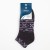 Носки женские укороченные махровые «Снежинки» цвет тёмно-серый, размер 23-25