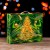 Подарочная коробка "Праздничный Шелк" в зеленом 29 х 9 х 25 см