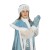 Карнавальный костюм "Снегурочка-боярыня", р-р 44-48, рост 170 см
