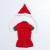Новогодний костюм "Снегурочка" для собак, размер L, красный (ДС 34, ОШ 30, ОГ 44 см)