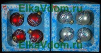 Новогодние шары "Веточка"(6см) КН-60-73